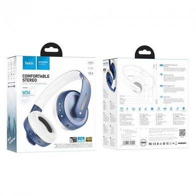 Bluetooth стерео гарнітура Hoco W34 Carming blue