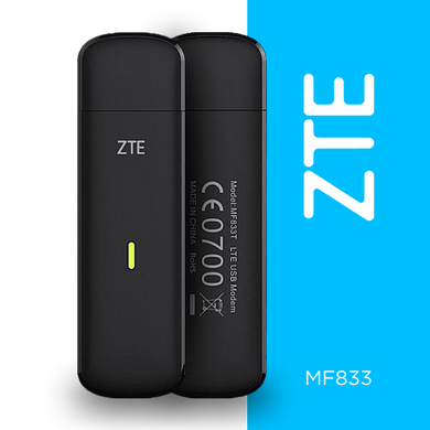 Модем ZTE MF833 black