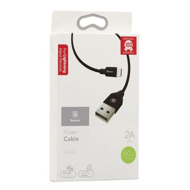 USB кабель Baseus CALYW Ligthning 2A 0.6m black
