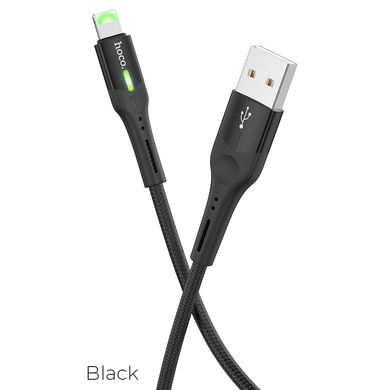 USB кабель HOCO S24 Celestial Lightning 2.4A 1.2m LED black