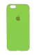Силиконовый чехол Full Cover для iPhone 7/8 neon green
