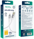 Кабель Ridea RC-US42 UltraStrong Lightning 12W 1.2m white