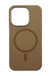 Силіконовий чохол Fibra OmniMag для iPhone 15 Pro brown