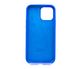 Силіконовий чохол Full Cover для iPhone 13 Pro Max shine blue (indigo)