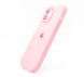 Силіконовий чохол Full Cover для iPhone 13 Pro Max light pink Full Camera