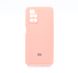 Силіконовий чохол Full Cover для Xiaomi Redmi 10 pink Full Camera