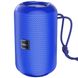 Колонка Hoco HC1 trendy sound sport wireless Speaker blue