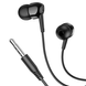 Наушники Hoco M97 black