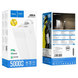 Power Bank HOCO J86A Powermaster 22.5W fully compatible 50000 mah white