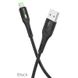 USB кабель HOCO S24 Celestial Lighting black