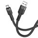 USB кабель Hoco U110 charging data cable Type-C/2,4A/1,2m Black