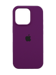 Силиконовый чехол Full Cover для iPhone 16 Pro purple