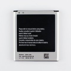 Аккумулятор для Samsung B650AE/AC
