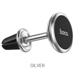 Автотримач Hoco CA69 Sagesse aluminum alloy long grey