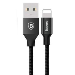 USB кабель Baseus CALYW Ligthning 2A 1.2m black