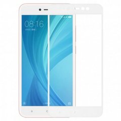 Защитное стекло Полного Покрытия для Xiaomi Redmi 5A white