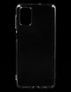 Силіконовий чохол Ultra Thin Air для Samsung M51 transparent
