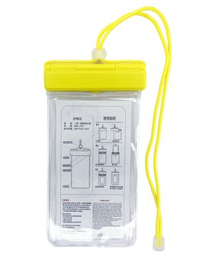 Чехол водонепроницаемый WATERPROOF bag 2in1 yellow