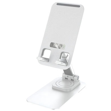 Держатель настольный Hoco PH50 Ivey folding rotatable desktop holder white