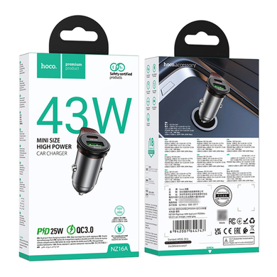 Автомобильное зарядное устройство HOCO NZ16A 1USB-C/1USB QC/PD 43W metal grey