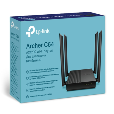 Маршрутизатор ( Wi-Fi роутер ) TP-Link Archer C64
