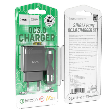 Мережевий зарядний пристрій HOCO C72Q Micro QC3.0 18W 1USB 1m black