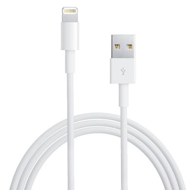 USB кабель для Apple iPX Lightning/MFI/SE:MD818ZM/ORIGINAL 2m./Box