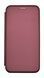 Чохол книжка Original шкіра для Xiaomi Redmi 5A marsala