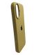Силиконовый чехол Full Cover для iPhone 17 gold