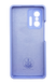 Силіконовий чохол Full Cover Lakshmi для Xiaomi Mi 11T/11T Pro dasheen (AAA) Full Camera без logo