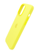 Силіконовий чохол with MagSafe для iPhone 14 canary yellow