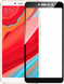 Защитное 3D стекло Optima для Xiaomi S2 0.3mm black