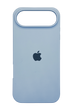 Силиконовый чехол Full Cover для iPhone 17 Air lilac cream (lilac blue)