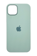 Силіконовий чохол with MagSafe для iPhone 14 succulent 1:1 Smart animation