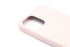 Силіконовий чохол WAVE Lanyard для iPhone 12/12Pro pink sand (TPU)