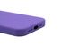 Силіконовий чохол Full Cover для iPhone 15 Pro new purple (amethust)