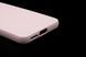 TPU чехол Bonbon Metal Style для Xiaomi Redmi Note 11 Pro 4G/5G Note 12 Pro 4G light pink