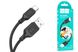 USB кабель Hoco X90 Cool silicone charging data cable for Type-C/3A/1m black