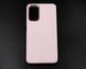 TPU чехол Bonbon Metal Style для Xiaomi Redmi Note 11 Pro 4G/5G Note 12 Pro 4G light pink