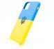Силіконовий чохол Full Cover для iPhone 11 Pro Max Ukraine