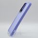 Чехол TPU+PC Lyon Frosted для Xiaomi Poco F5/Note 12 Turbo purple