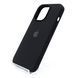 Силиконовый чехол Full Cover для iPhone 13 Pro black