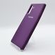 Силиконовый чехол Full Cover для Samsung Note 10 grape