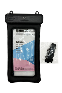 Водонепроникний чохол Waterproof bag black