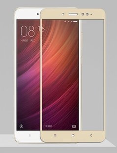 Защитное 2.5D стекло Glass для Xiaomi Redmi Note 5 Pro gold f/s