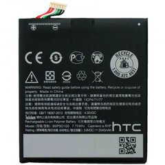 Аккумулятор для HTC B0P9O100