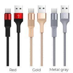 USB кабель Borofone BX21 Outstanding Type-C 3A/1m metal gray