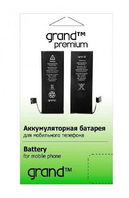 Аккумулятор Grand Premium для iPhone 5S 1560mAh