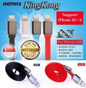USB кабель Remax RC-015i King Kong Lightning iPhone5/6 2,1A/1m