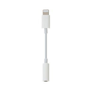 AUX кабель GL032 7G Lightning to3.5 jask copy grey